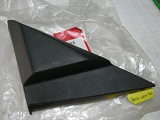 honda civic 76270-sr3-000