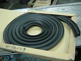 door rubber lid - peugeot
                    8707 25